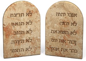 The Ten Commandments, abbreviated Hebrew version