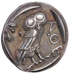 Silver drachma (reproduction)